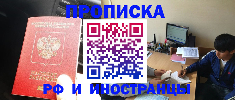 форма 3 в Тамбове